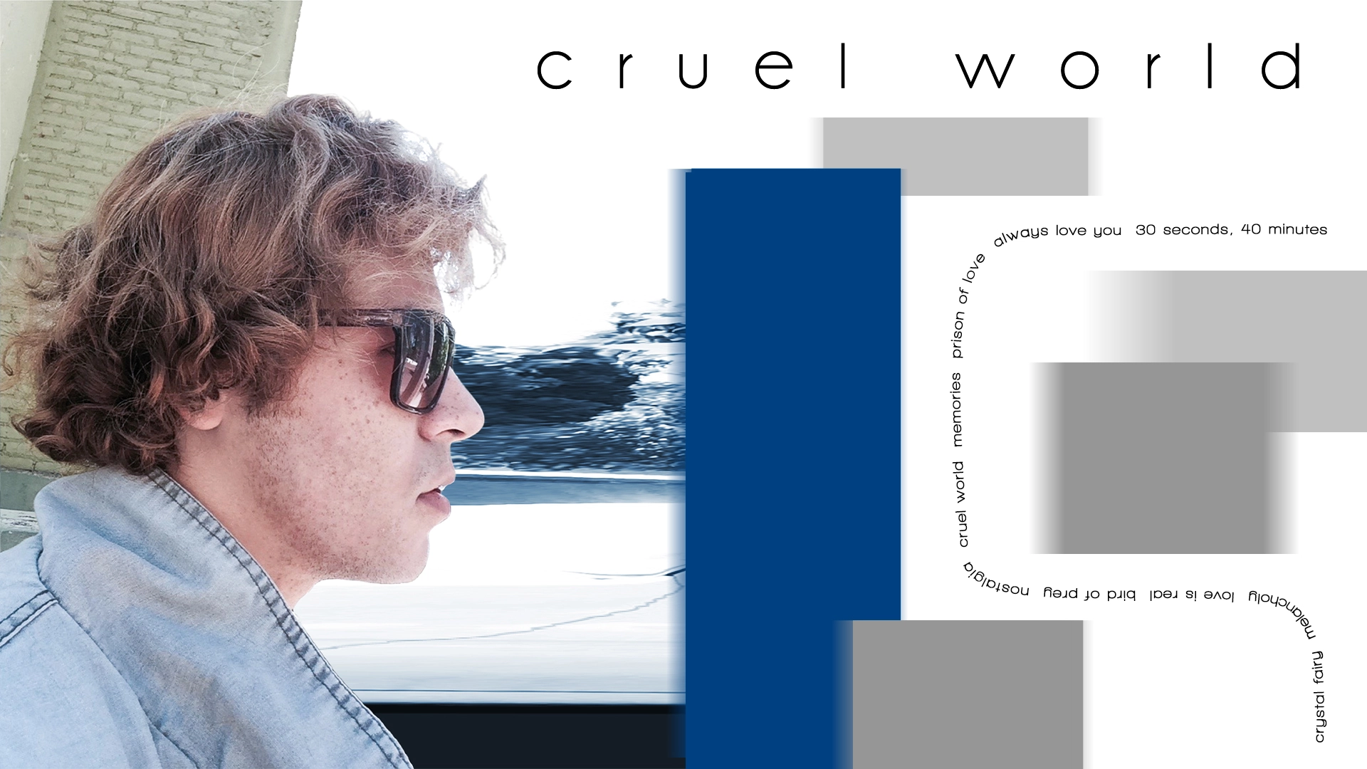 Cruel World Header