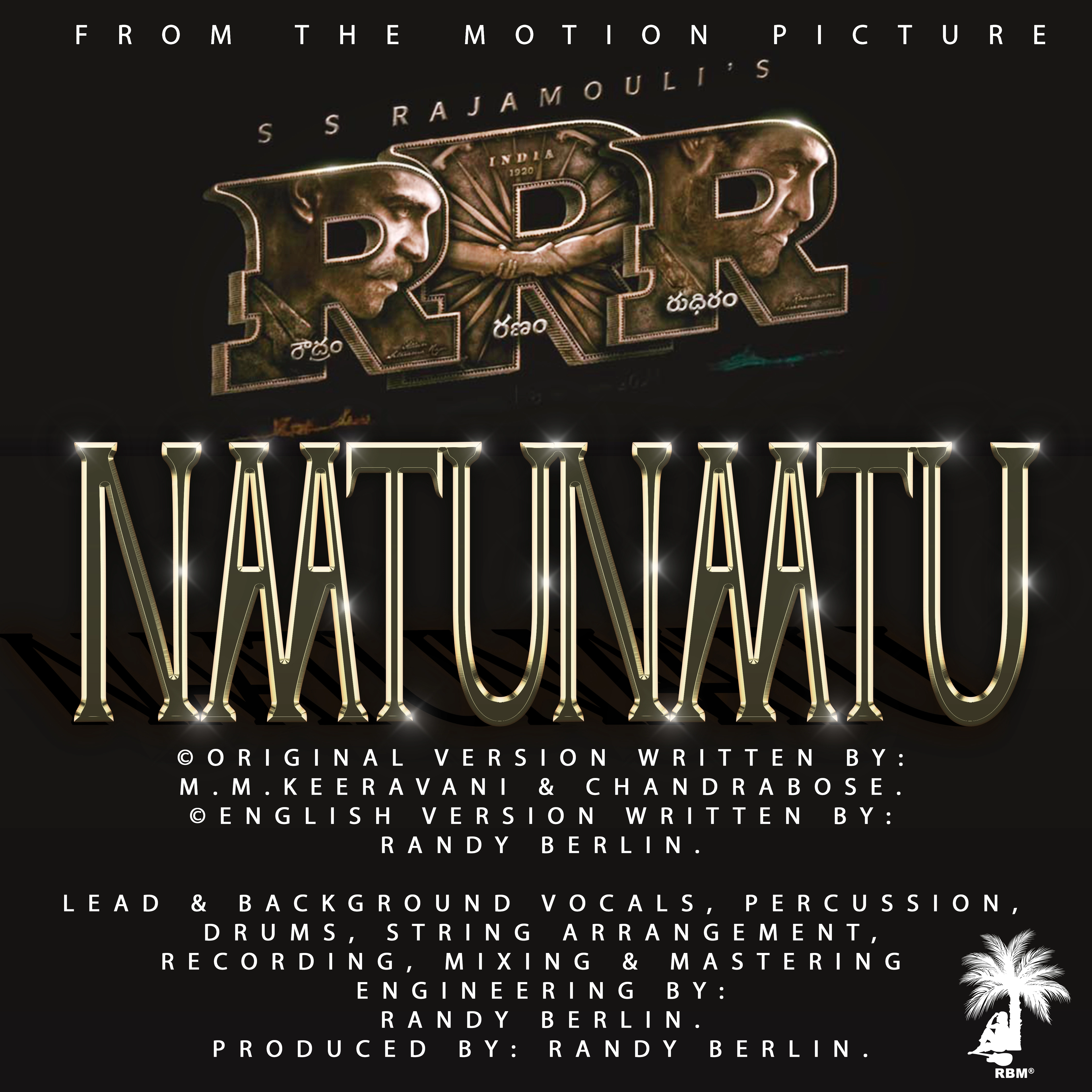 Album back cover